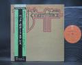 Jeff Beck Bogert & Appice S/T Japan Quadraphonic LP GREEN OBI