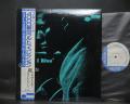 Grant Green Am I Blue Japan LTD LP OBI BLUE NOTE