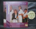 Duran Duran Carnival Japan Orig. 5 track 12” OBI