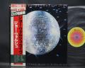 Joe Walsh You Can’t Argue With a Sick Mind Japan LTD LP OBI