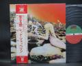 Led Zeppelin Houses of the Holy Japan Rare LP OBI