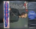 Scott Walker Sings Songs From His TV Series Japan Orig. LP OBI INSERT