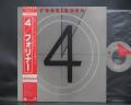 Foreigner 4 Japan Orig. LP OBI INSERT