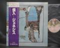Genesis Trespass Japan Rare LP PURPLE OBI G/F