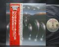 Kansas Song For America Japan Rare LP RED OBI