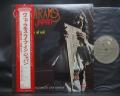 Una Ramos Live In Japan - Hermanos Al Sol Japan ONLY LIVE LP OBI