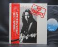 Rory Gallagher Top Priority Japan Orig. LP OBI INSERT
