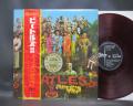 Beatles Sgt. Peppers Lonely Hearts Japan Orig. LP OBI RED WAX