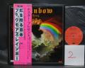 2. Blackmore’s Rainbow Rising Japan Orig. LP OBI RARE POSTER