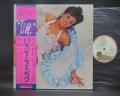 Roxy Music 1st Same Title Japan Orig. LP OBI INSERT