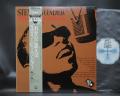 Stevie Wonder With A Song In My Heart Japan Rare LP GRAY OBI