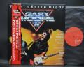 Gary Moore Rockin’ Every Night Live in Japan Japan Orig. LP OBI