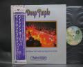 Deep Purple Made in Europe Japan Orig. LP OBI