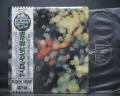 Pink Floyd Obscured by Clouds Japan Orig. LP OBI BOOKLET