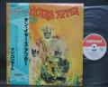 Ten Years After Undead Ten Years After in Concert Japan LTD LP OBI