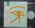 Alan Parsons Project Eye In The Sky Japan Orig. LP OBI