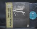 Bill Evans Jim Hall Undercurrent Japan Rare LP OBI