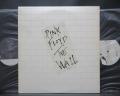 Pink Floyd Wall Japan Orig. 2LP INSERT STICKER