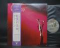 Queen 1st Same Title Japan Orig. LP OBI INSERT