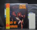 Ozzy Osbourne Diary of Madman Japan Orig. LP OBI