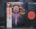 TOTO 1st Same Title Japan Orig. LP OBI INSERT
