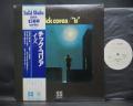 Chick Corea ‎Is Japan LTD ED PROMO LP OBI WHITE LABEL
