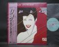 Duran Duran Rio Japan Early Press LP OBI INSERT