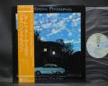 Jackson Browne Late For the Sky Japan Rare LP OBI