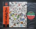 Led Zeppelin 3rd III Japan Rare LP OBI BIG POSTER