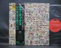 Pete Townshend & Ronnie Lane Rough Mix Japan Orig. LP OBI