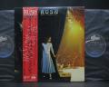 Rush Exit Stage Left Japan Orig. 2LP OBI INSERT