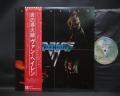 Van Halen 1st Same Title Japan Orig. LP OBI INSERT
