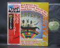 Beatles Magical Mystery Tour Japan LP FLAG OBI
