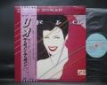 Duran Duran Rio Japan Early Press LP OBI INSERT