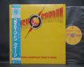 Queen Flash Gordon OST Japan Orig. LP OBI COMPLETE