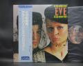 Alan Parsons Project Eve Japan Orig. LP OBI G/F