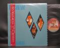 Bad Company Rough Diamonds Japan Orig. PROMO LP OBI