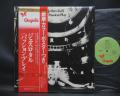 Jethro Tull A Passion Play Japan Orig. LP OBI INSERT