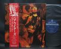 John Mayall Bare Wires Japan Rare LP RED OBI
