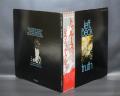 Jeff Beck Truth Japan Rare LP SILVER OBI G/F BOOKLET