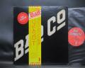 Bad Company 1st Same Title Japan Orig. LP OBI BOOKLET