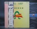 Glass Harp Synergy Japan Orig. LP OBI DIF COVER