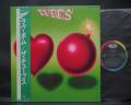Tubes Love Bomb Japan Orig. LP OBI INSERT