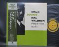 Mal Waldron ‎Mal/3 Sounds Japan Rare LP OBI