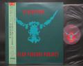 Alan Parsons Project Stereotomy Japan Orig. PROMO LP OBI