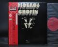 Eugen Cicero ‎Cicero's Chopin Japan Orig. LP OBI G/F DIF