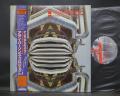 Alan Parsons Project Ammonia Avenue Japan Orig. LP OBI