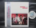 Duran Duran 1st Same Title Japan Early Press LP OBI