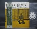 Miles Davis And Milt Jackson Quintet Sextet Japan PROMO LP OBI WHITE LABEL