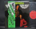 Jimi Hendrix Experience Are You Experienced Japan Rare LP GREEN OBI